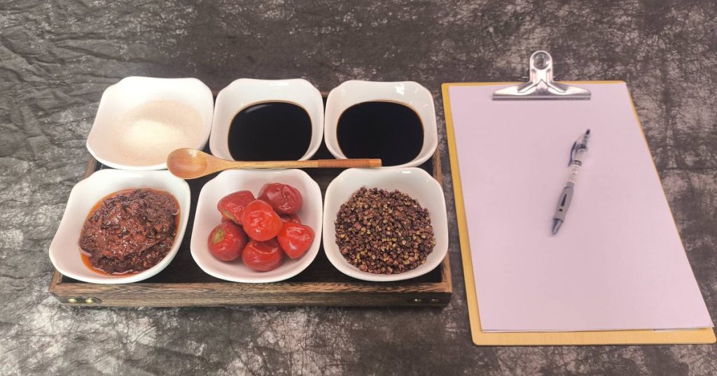 复合调味料五步选型法：从味型定义、基础料与复合料的取舍，到代工落地的完整路径